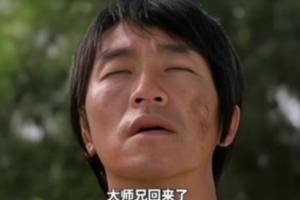 詹俊玩《少林足球》梗总结枪手大胜：大师兄 我感觉到全都回来了